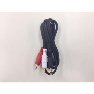 東通販 VK-35SRW1.5 3.5φステレオ⇔赤白RCAピン オーディオケーブル 1.5m