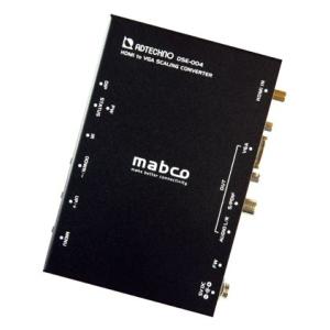 エーディテクノ mabco DSE-004 スキャンコンバータ HDMI→VGAコンバータ ADTE...