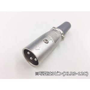 ITTキヤノン XLR4-11C XLRタイプメス型4ピンケーブルコネクター