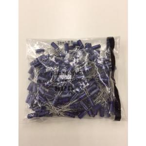 【200個入り1袋】パナソニック ECA1HM2R2 アルミ電解コンデンサ 50V 2.2μF 85...