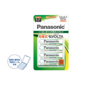 【在庫終了品】ネコポス便送料無料 充電式エボルタ 単3形 4本パック　BK-3MLE/4BC　即納可能　パナソニック　PANASONIC　ケース付