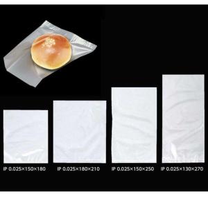 菓子パン袋 透明IP袋（180×210）（100枚入）｜toutyuu