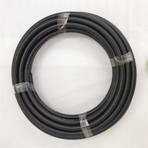 50000-207 北越工業加締め加工 エアーホース 3/4(19mm) ブルーホース