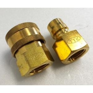 ワンタッチカプラ 2CPM 1/4 オスネジ 2分 オスプラグ 高圧洗浄機 洗浄