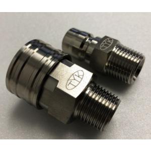 日東工器 ワンタッチカプラー 1/2 SUSオスメスセット : ホース屋