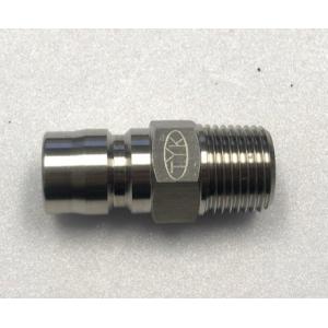 HILTI (ヒルティ) ドリルビット TE-CX 6/17 MP8 (8本入