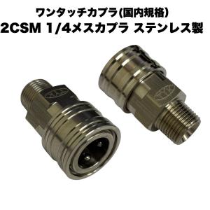 りん銅ろう Bcup-3 TOYO ALLOY 低温溶接棒 2kg りん銅ろう Bcup-3 TOYO