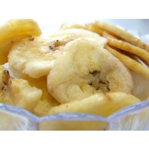 ドライフルーツ　バナナチップ　（300ｇ） お茶請け、お子様のおやつに。