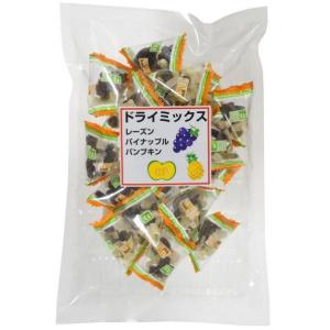 ドライミックス （個包装紙込 110ｇ）　レーズン、かぼちゃの種、パインをミックスしました。