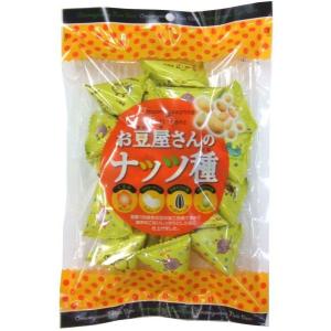お豆さん専用 TOMIX 700系7000 山陽新幹線（ひかりレールスター）セット 92822