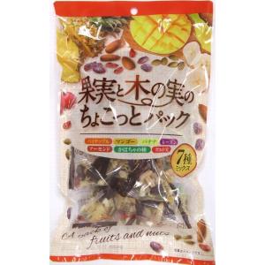 果実と木の実のちょこっとパック（個包装紙込 90ｇ） 木の実とドライフルーツをテトラパックしました。