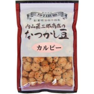 デメル スミレの砂糖漬け45g すみれの花の砂糖づけ 贈答品 手土産 贈答