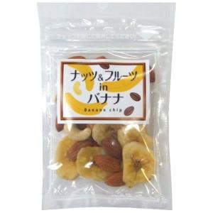 ナッツ&フルーツinバナナ (35g) ロース...の詳細画像1
