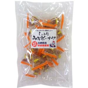 お！つまミニくん（個包装紙込 400g） 9種類の豆菓子やナッツを混ぜ