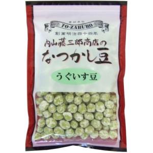 お得な12本セット」 高麗人参と蜂蜜入りアリゾナ緑茶 アリゾナグリーン