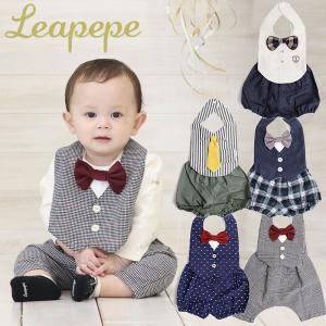 日本製 Leapepe レアペペ スタイ パンツ...の商品画像