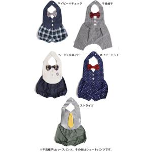 日本製 Leapepe レアペペ スタイ パン...の詳細画像3
