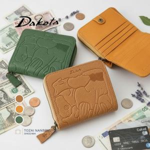 Dakota（ダコタ） 二つ折り財布 アニマーレ 30190 Dakota 本革 レザー
