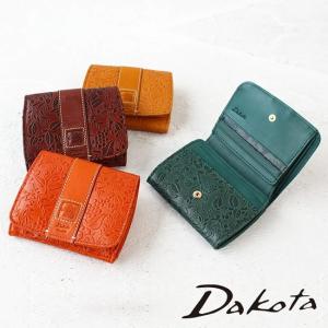 【dakotaレザートレー有】ダコタ 二つ折り財布 ミモザ Dakota 0030250 新品番0031210 レディース ブランド 小銭入れ付き レザー イタリア製牛革 akz015｜touzaiyamakaban