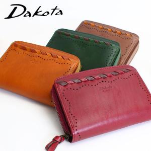 【dakotaレザートレー有】ダコタ 二つ折り財布 ポポラリタ Dakota 0030900 新品番0031300 ラウンドファスナー 小銭入れ付き レディース ブランド 本革 akz015