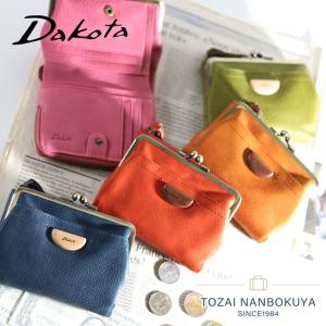 2026年7月】Dakota レディース二つ折り財布（収納カード枚数：〜10枚