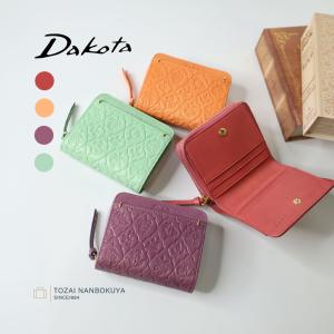 最大46％ Dakota ダコタ エルビエ 二つ折り財布 0031921 akz015 レディース オールシーズン フォーマル バッグ 財布 ケース 爆買