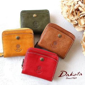 最大46％ 限定ギフト付 ダコタ 二つ折り財布 コラッジョ Dakota 0036440 新品番0030940 ミニ財布 小銭入れ付き レディース ブランド レザー 本革 akz015