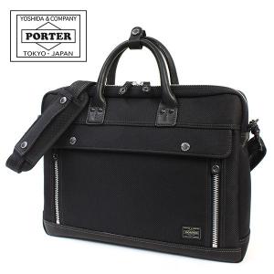 ポーター エルダー ブリーフケース 010-04429 吉田カバン ビジネスバッグ メンズ A4 PORTER :010-04429:東西南北屋 -  通販 - Yahoo!ショッピング