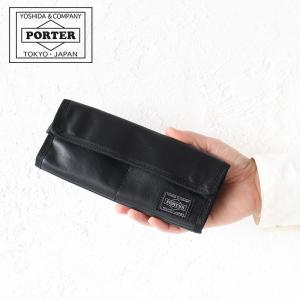 ポーター アルーフ ロングウォレット 023-01083 長財布 吉田カバン