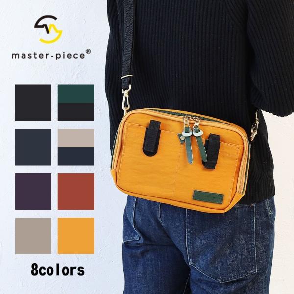 正規取扱店 マスターピース ショルダーバッグ メンズ 横型 master piece LINK リン...