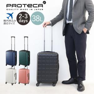 ProtecA PROTECA プロテカ エキノックスライトオーレd2 メンズ