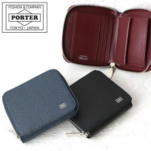 PORTER WISE WALLET 2つ折り財布 ファスナー 吉田かばん 馬革 PORTER ポーター ワイズ ウォレット 341-01319 折財布 二つ折り財布