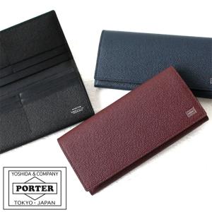 PORTER ポーター ホフ ロングウォレット 240-04189 吉田カバン 長財布