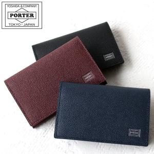 ポーター エイブル カードケース 030-030...の商品画像
