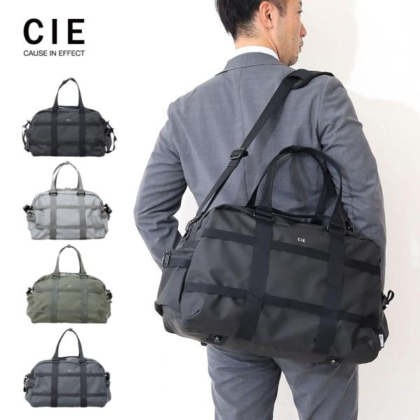 シー リープ ダッフルバッグ ボストンバッグ 3WAY GRID3 DUFFLE BAG  0322...