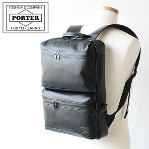 PORTER ポーター エクストリーム デイパック 508-06615 吉田カバン