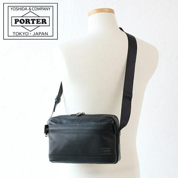 ポーター ガード ショルダーバッグ 033-05063 吉田カバン 本革 レザー ビジネス  A4 ...