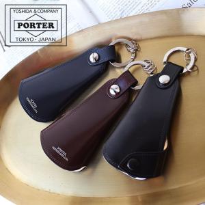 FILM（PORTER） ポーター フィルム キーホルダー 187-01355 PORTER