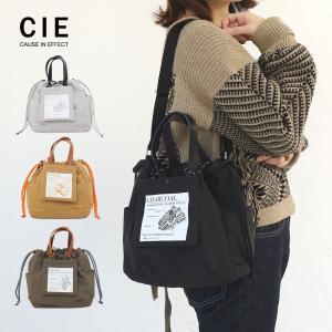 【消】シー トートバッグ CIE EARTHY 2WAY TOTE BAG Sサイズ 042301 2wayショルダーバッグ  環境考慮
