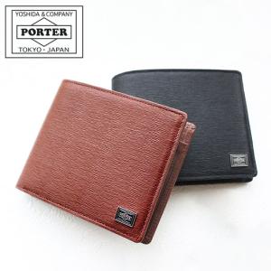 一年保証 吉田カバン ポーター カレント 財布 PORTER