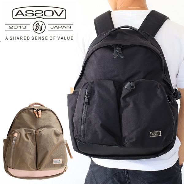 AS2OV アッソブ EXCLUSIVE BALLISTIC 2POCKET DAYPACK 2ポケ...