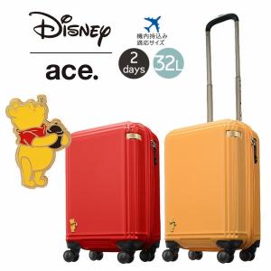 エース ディズニーくまのプーさん