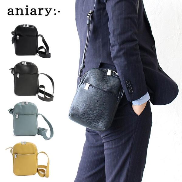正規取扱店 アニアリ バッグ ショルダーバッグ aniary Shoulder Bag 日本製 斜め...