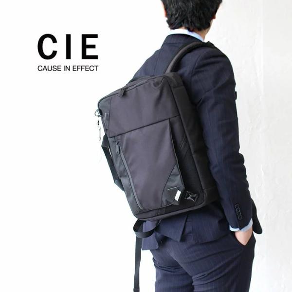 シー バックパック ブリーフケース CIE 2WAY BACKPACK TOYOOKA KABAN ...