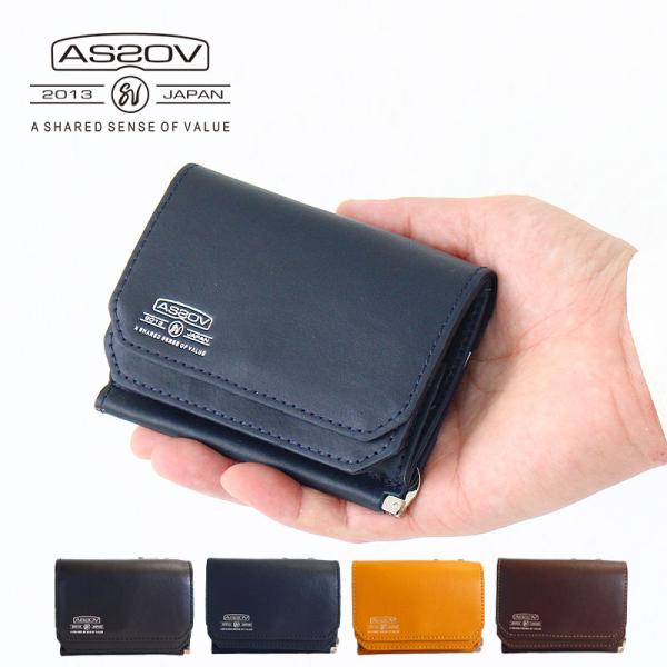 アッソブ AS2OV LEATHER MOBILE WALLET MONEY CLIP レザーモバイ...