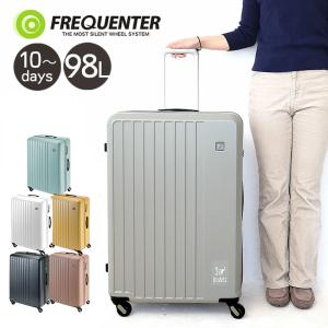 スーツケース ビジネスキャリー 4輪 エンドー鞄 エンドーラゲージ フリクエンター リエーヴェ FREQUENTER LIEVE 10泊〜 68cm 98L 正規品 lyp3s｜東西南北屋