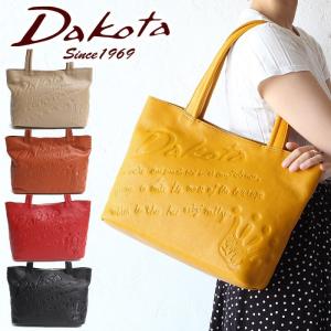 【消】ノベルティ付 ダコタ トートバッグ Dakota プルト 1033750 レディース トート A4対応 レザー 本革 エディターズバッグ ギフト