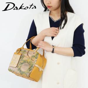 ダコタ Dakota チーザレ 1034092 ハンドバッグ ミニボストン 日本製 本革 牛革 レザー 正規品 ギフト｜touzaiyamakaban