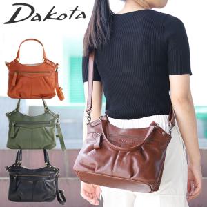 最大47％ 限定ギフト付 ダコタ Dakota メリル ショルダーバッグ 1034341 2way ハンドバッグ 肩掛け 斜め掛け 本革 牛革 正規品 akz015