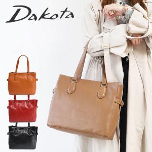 【dakotaレザートレー有】ダコタ トートバッグ レックス2 Dakota 1033760 エディターズバッグ レザー 本革 A4対応 正規品 ギフト akz015｜touzaiyamakaban